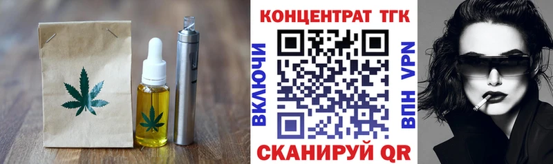 сколько стоит  площадка формула  Cannafood конопля  Геленджик 