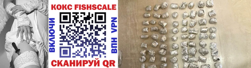 КОКАИН Эквадор  darknet официальный сайт  Геленджик  где можно купить  