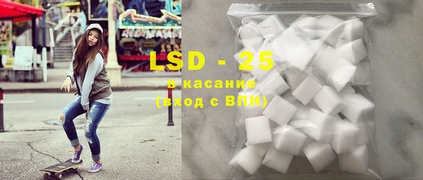 MDMA Алзамай