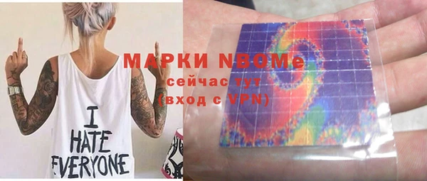 MDMA Алзамай