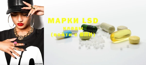 MDMA Алзамай
