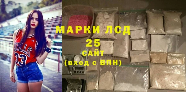 MDMA Алзамай