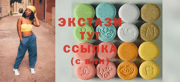 дистиллят марихуана Алексин
