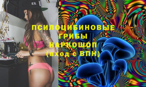 MDMA Алзамай
