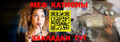 кокаин колумбия Кумертау