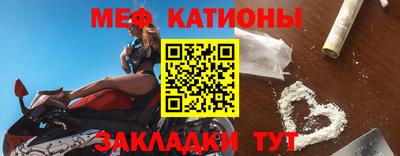 a pvp Кулебаки