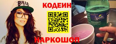 героин Пугачёв