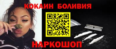крисы Кунгур