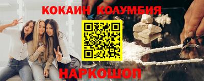 крисы Кунгур