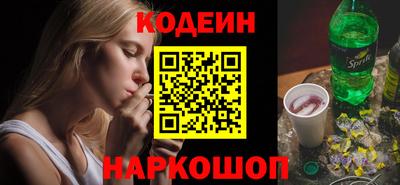 a pvp Кулебаки