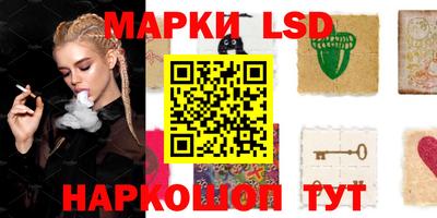 кокаин колумбия Кумертау