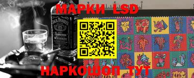 кокс Пушкино