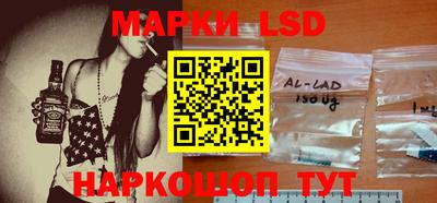 крисы Кунгур