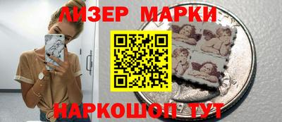 a pvp Кулебаки