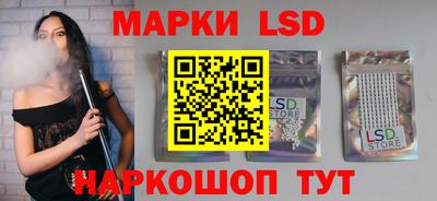 a pvp Кулебаки