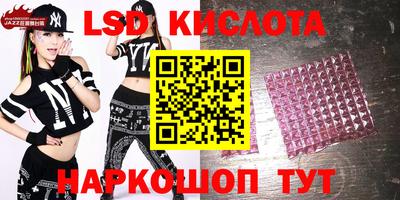 кокаин колумбия Кумертау