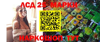 кокаин колумбия Кумертау