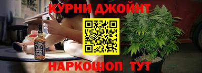 кокаин колумбия Кумертау