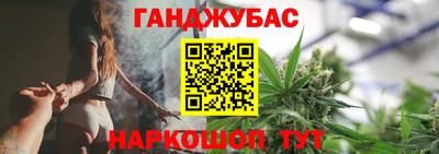 кокаин колумбия Кумертау