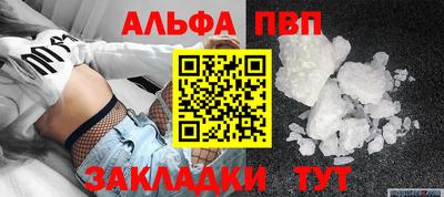кокаин колумбия Кумертау