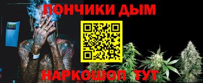 крисы Кунгур