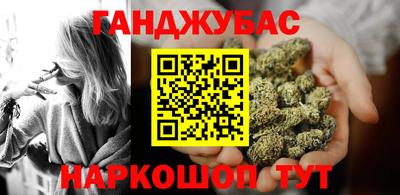кокаин колумбия Кумертау