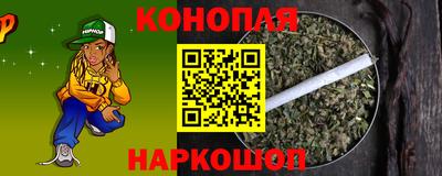 кокаин колумбия Кумертау