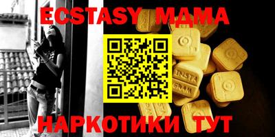 кокаин колумбия Кумертау