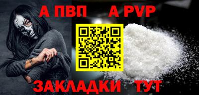 кокаин колумбия Кумертау