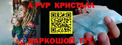 кокаин колумбия Кумертау