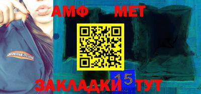 кокаин колумбия Кумертау