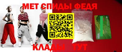 a pvp Кулебаки