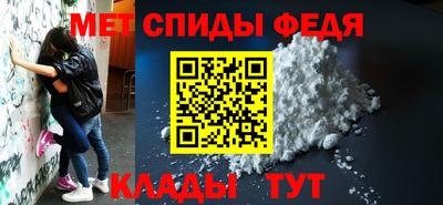 a pvp Кулебаки