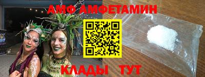 a pvp Кулебаки