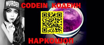 a pvp Кулебаки