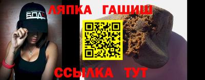 крисы Кунгур
