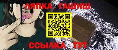 a pvp Кулебаки