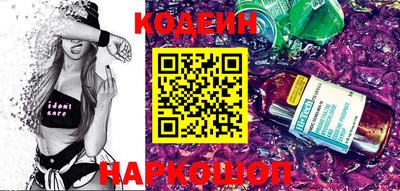 крисы Кунгур