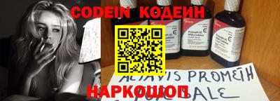 крисы Кунгур