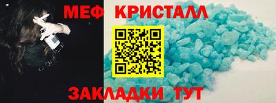 a pvp Кулебаки