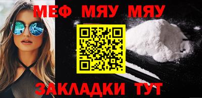 a pvp Кулебаки